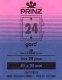 (image for) Prinz Stamp Mounts 41mm x 24mm G.B. Commemoratives