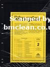 (image for) Prinz System Single Sided 2 Strip