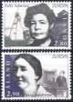 (image for) 1996 Europa/ Women