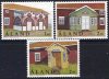 (image for) 1998 Traditional Porches