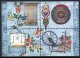 (image for) 1999 Decorated Furniture