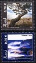 (image for) 2005 Aland Scenery II