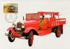 (image for) 1987 Fire Brigade