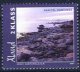 (image for) 2007 Aland Scenery IV