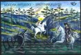 (image for) 2008 Nordic Mythology (M/S)