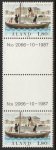 (image for) 1988 Postal Service