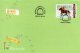(image for) 2008 Personalised Stamp - Horse Riding