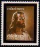 (image for) 2010 Head of Christ
