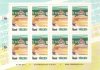 (image for) 2011 Personalised Stamps (M/S)