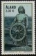 (image for) 2012 Man at the Wheel