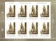 (image for) 2015 Personalised Stamps (M/S)