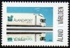 (image for) 2017 Personalised Stamps - Postal Lorry