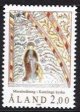 (image for) 1990 St. Catherine