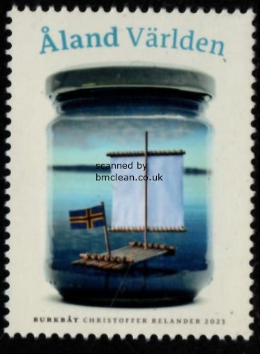 (image for) 2023 Childhood Memories