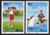 (image for) 1995 Nordic: Tourism