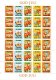 (image for) 1996 Christmas Seals Sheet