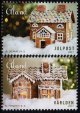 (image for) 2017 Christmas - Gingerbread