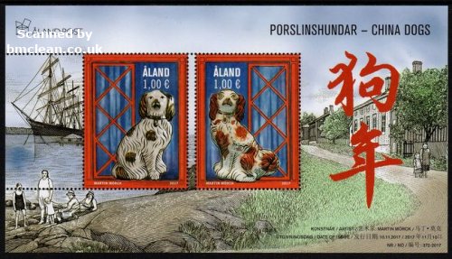 (image for) 2017 China Dogs (M/S)