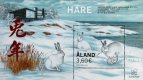 (image for) 2022 Hares (M/S)