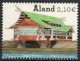 (image for) 2022 ÅSS Pavilion
