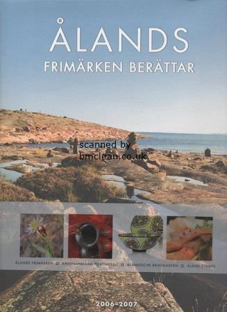 (image for) 2007 Year Book - 2006 & 2007