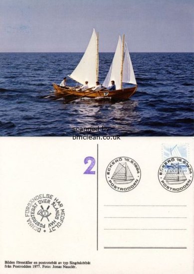 (image for) 1984 Mailboat Race Postcard