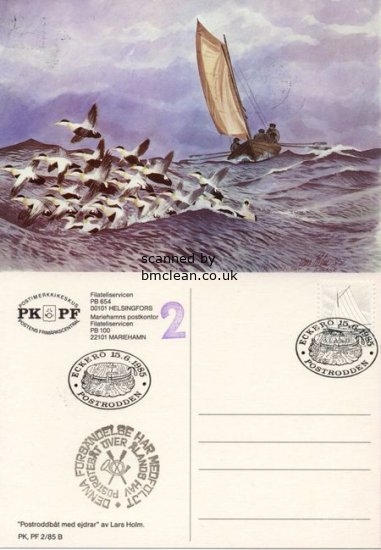 (image for) 1985 Mailboat Race Postcard