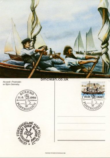 (image for) 1988 Mailboat Race Postcard
