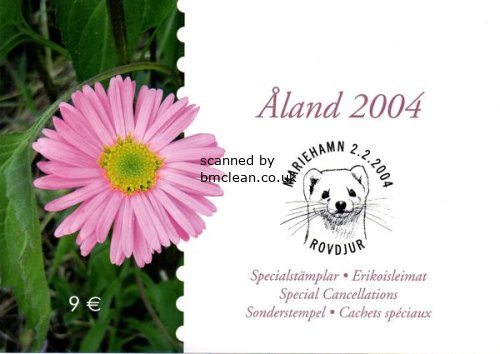 (image for) 2004 Aland Islands Special Cancellations Set (6)
