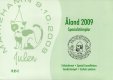 (image for) 2009 Aland Islands Special Cancellations Set (13)