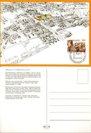 (image for) 1989 First School Maxi. Card