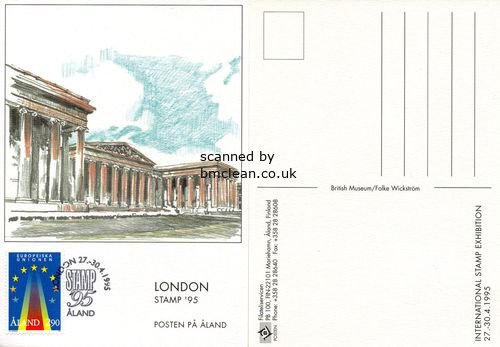 (image for) 1995 London Stamp 95 Exhibition