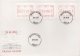 (image for) 1985 Machine Labels (3v)
