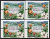 (image for) 2005 Cloudberries - Machine Labels (4v)