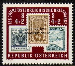 (image for) 1975 Stamp Day