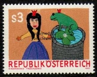 (image for) 1981 Art Education