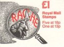 (image for) £1 Folded Booklets