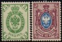 (image for) 1901 to 1915 Russian Types