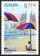 (image for) Europa Stamps 2004