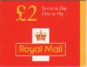 (image for) £2 Folded Booklets