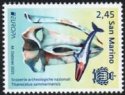 (image for) Europa Stamps 2025
