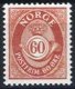 (image for) 1962 - 1978 Posthorn Design