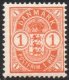 (image for) 1882 - 1902 Arms