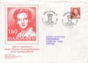 (image for) Denmark Queen Margrethe 1974
