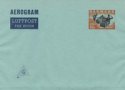 (image for) Denmark Postal Stationery