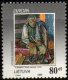(image for) Europa Stamps 1993