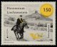 (image for) Price List of Europa Stamps 2020