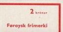(image for) Faroe Islands Stamp Booklets