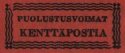 (image for) Military Field Post