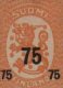 (image for) 1919 - 1921 Surcharges